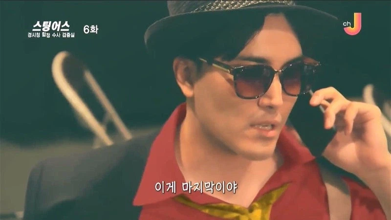 테러리스트가 총리를 데려오라는 협박이 먹히지 않는 이유_35.webp