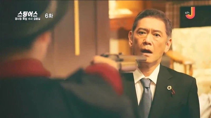 테러리스트가 총리를 데려오라는 협박이 먹히지 않는 이유_38.webp