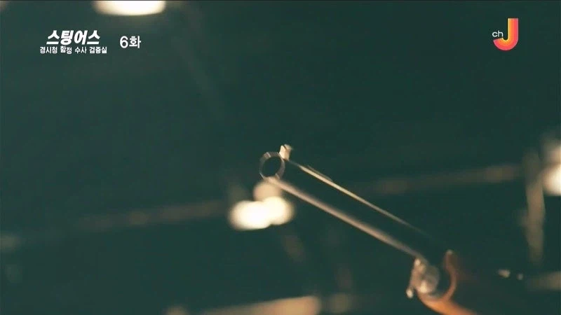 테러리스트가 총리를 데려오라는 협박이 먹히지 않는 이유_39.webp