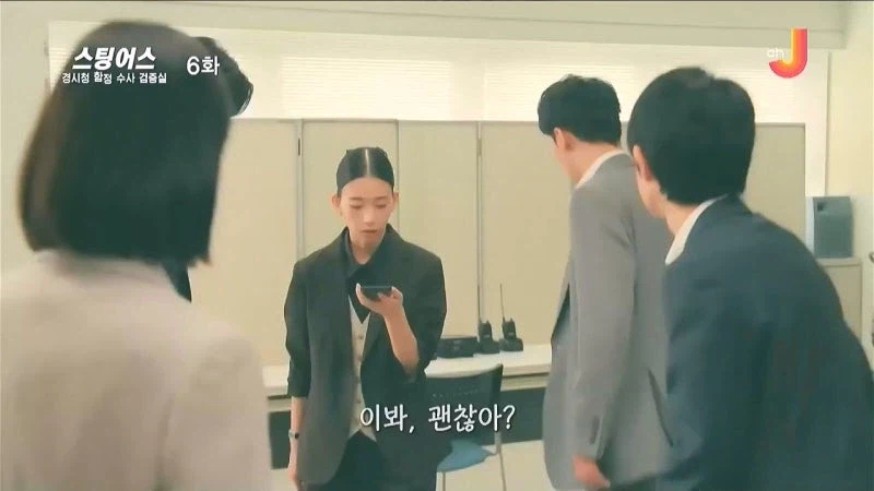 테러리스트가 총리를 데려오라는 협박이 먹히지 않는 이유_40.webp