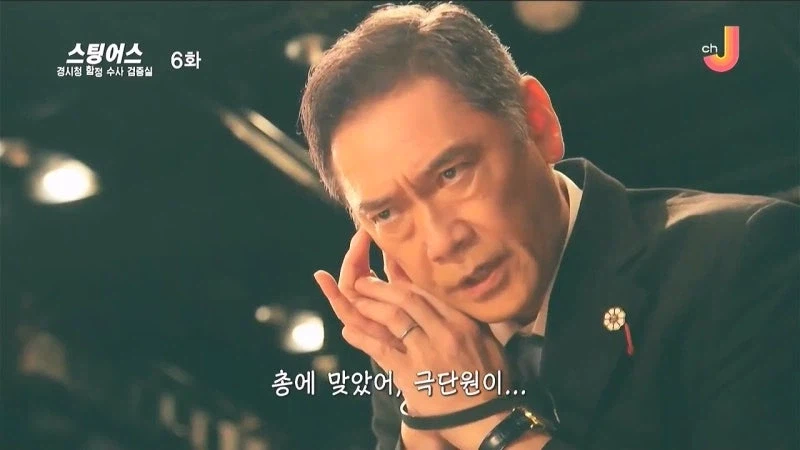 테러리스트가 총리를 데려오라는 협박이 먹히지 않는 이유_41.webp