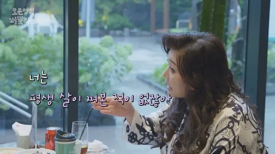 사건 발생 3초 전.jpg_1.webp