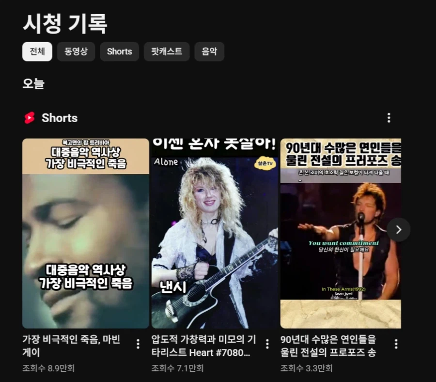 더 이상 신작이 안나오는 완결작 소비자 특_1.webp