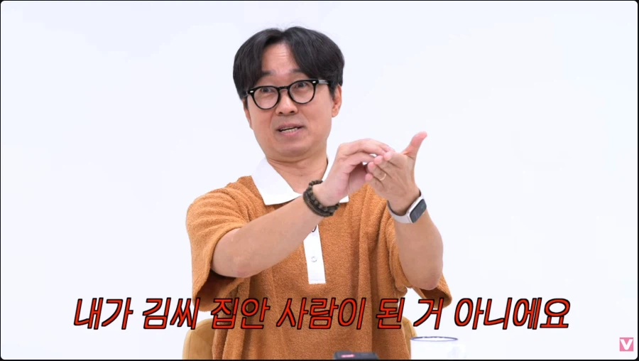 장항준은 독립운동가의 후손인가 아닌가_6.webp