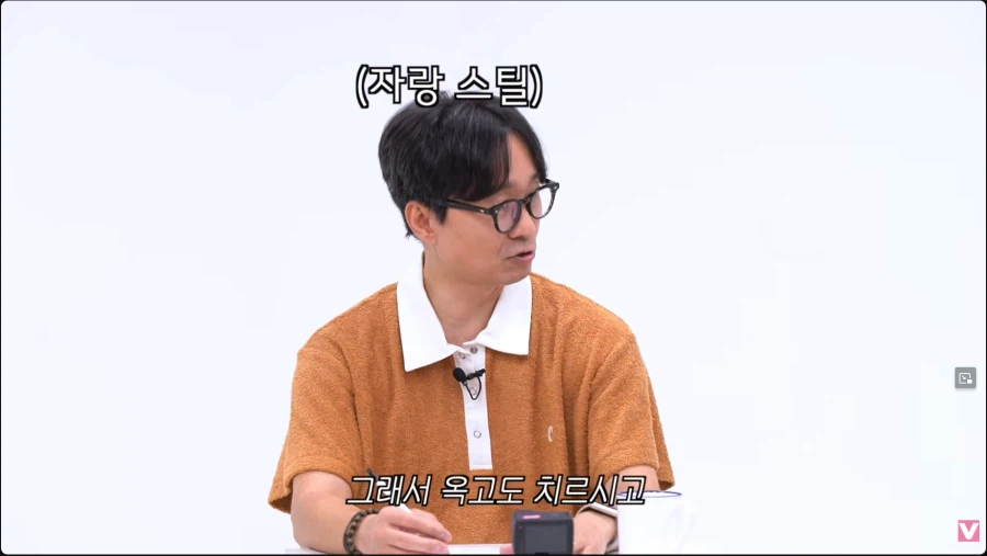 장항준은 독립운동가의 후손인가 아닌가_3.webp