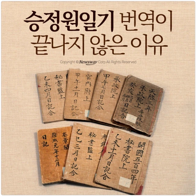 현대에 오면서 소현세자 독살론을 부정하는 주장이 늘어난 이유_1.webp