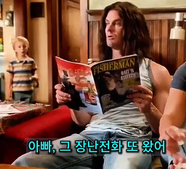 신용점수가 91점인 남자_20.webp