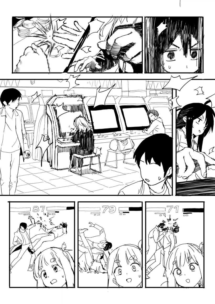 오락실에서 만난 친구_4.webp