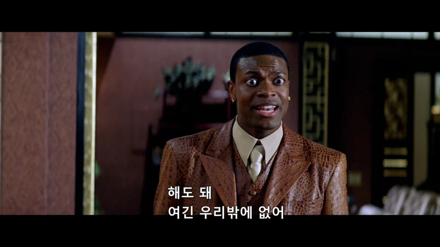 동료의 복수를 말리는 형사_15.webp