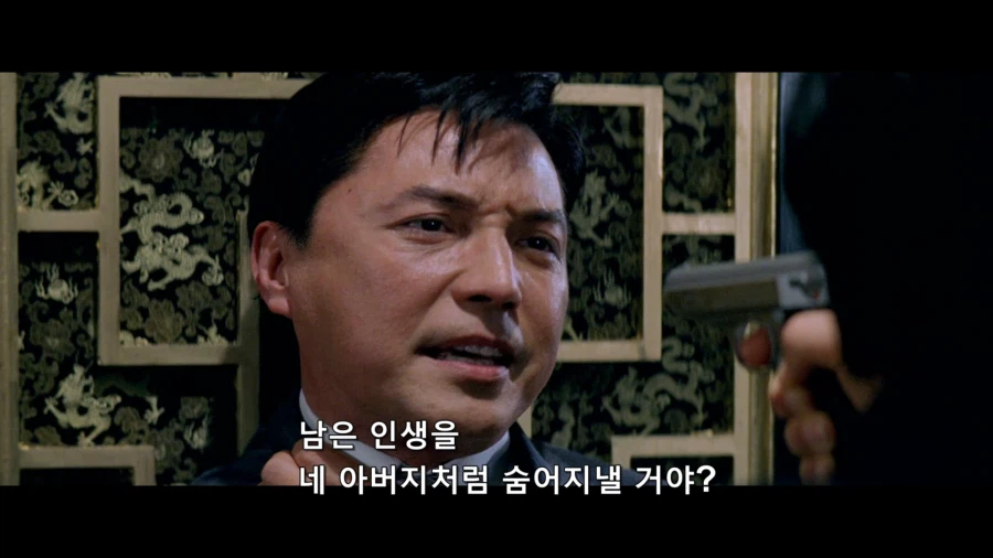 동료의 복수를 말리는 형사_12.webp