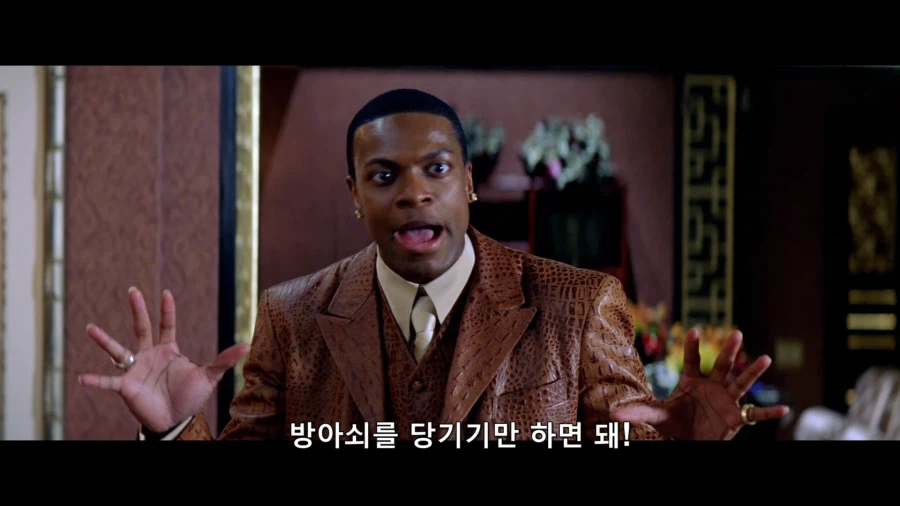 동료의 복수를 말리는 형사_11.webp