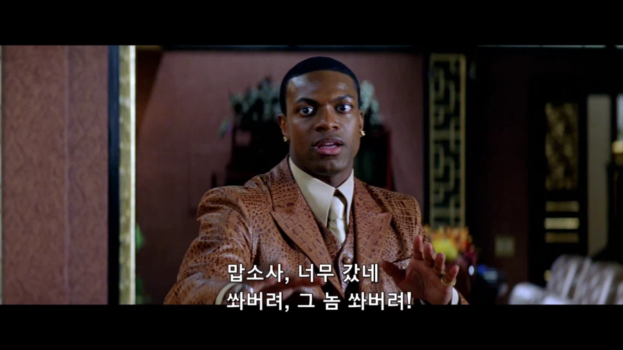 동료의 복수를 말리는 형사_9.webp