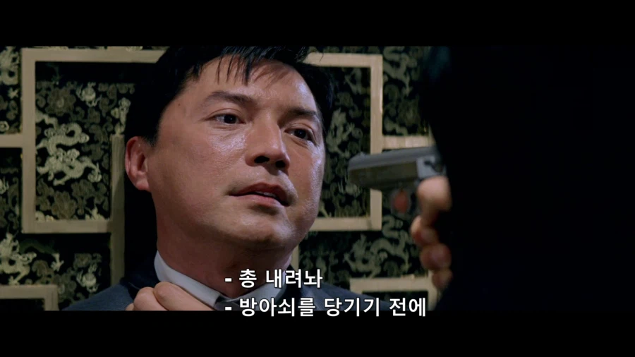 동료의 복수를 말리는 형사_5.webp