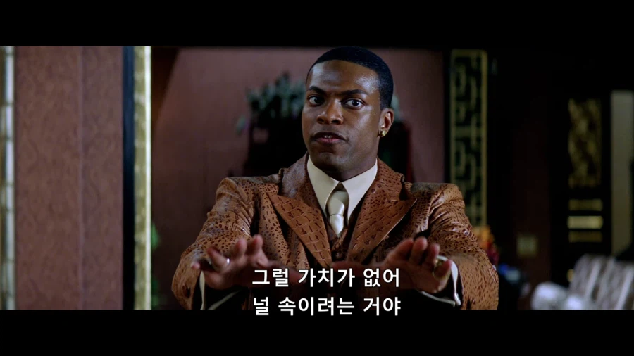 동료의 복수를 말리는 형사_3.webp