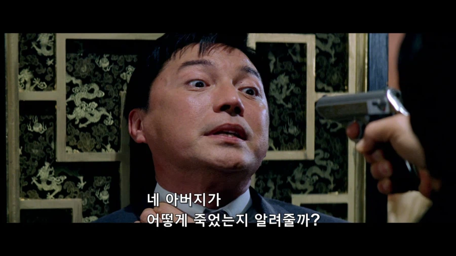 동료의 복수를 말리는 형사_1.webp