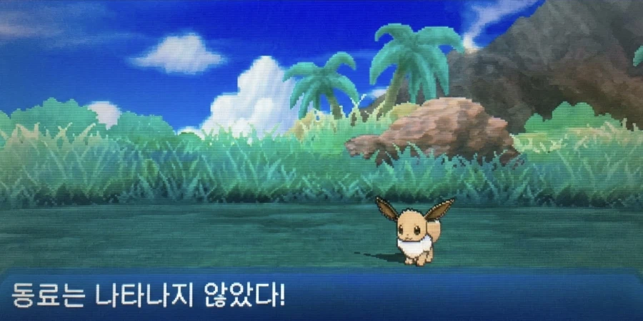 친구비가 중요한 이유_2.webp