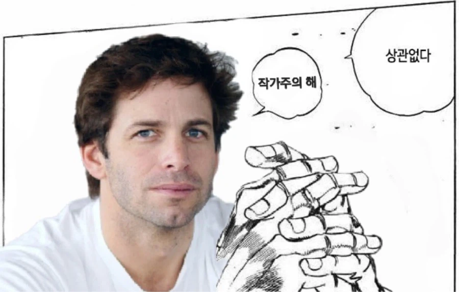 영화) ??? : 잭동님! 감독님 영화들이 넷플릭스에서 실패했어요ㅜ_1.webp