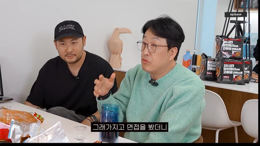 서비스직 해본적 없다는 배우 현봉식_12.webp