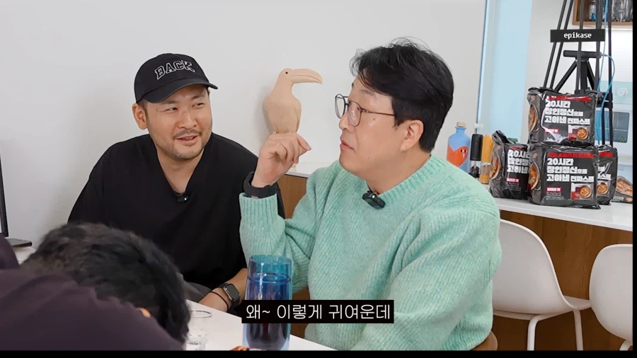 서비스직 해본적 없다는 배우 현봉식_10.webp