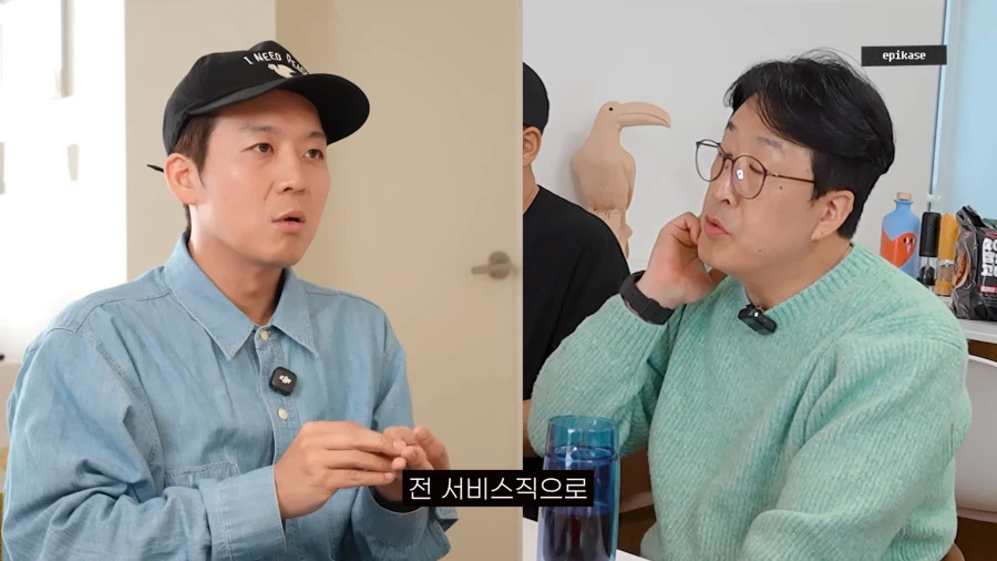 서비스직 해본적 없다는 배우 현봉식_7.webp