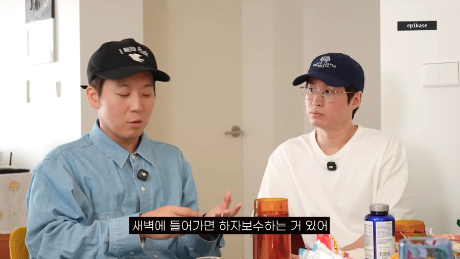 서비스직 해본적 없다는 배우 현봉식_3.webp