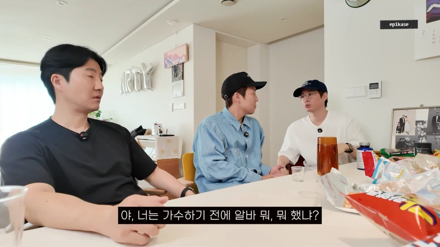 서비스직 해본적 없다는 배우 현봉식_1.webp