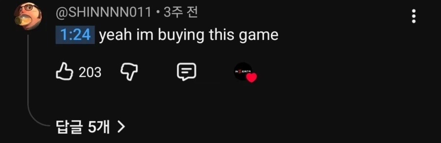 관심 못받던 호러게임의 관심도가 급증했다._3.webp