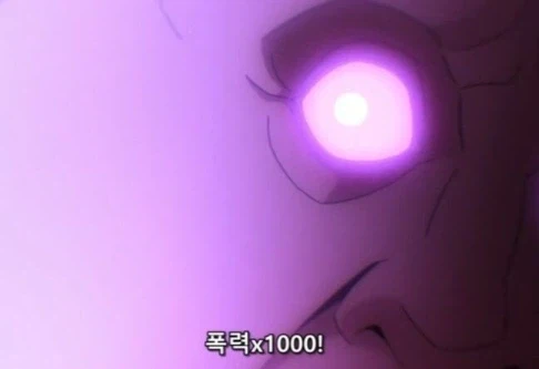 특수부대는 병력 차이에 약하다는걸 해결한 미국_4.webp