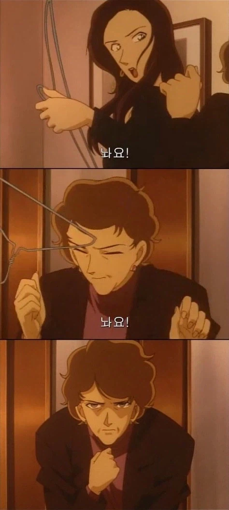 ???: 너만은 꼭 죽여버리겠어_1.webp