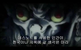 이정도로 재미있을줄은..._1.webp