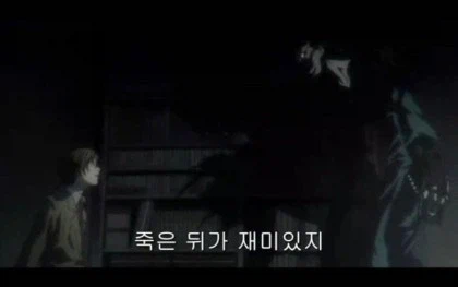 이정도로 재미있을줄은..._2.webp