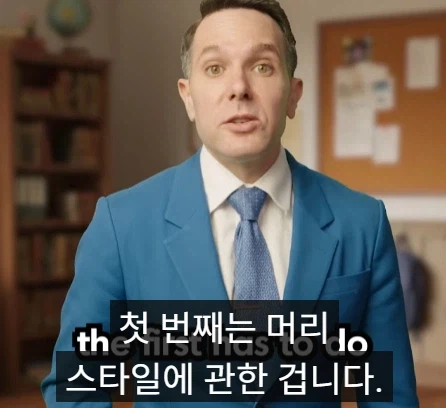 교사들이 할 수 있다고 생각하지만 할 수 없는 것들 세 가지.jpg_1.webp