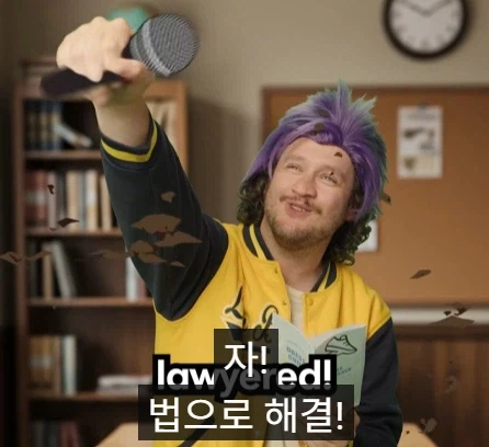 교사들이 할 수 있다고 생각하지만 할 수 없는 것들 세 가지.jpg_10.webp