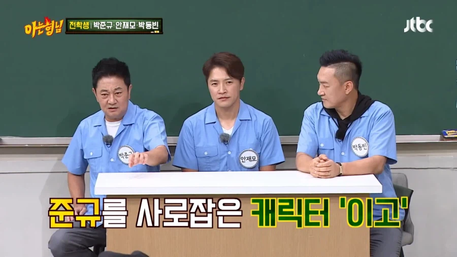 쌍칼 선택한걸 후회하는 쌍칼 형님_1.webp