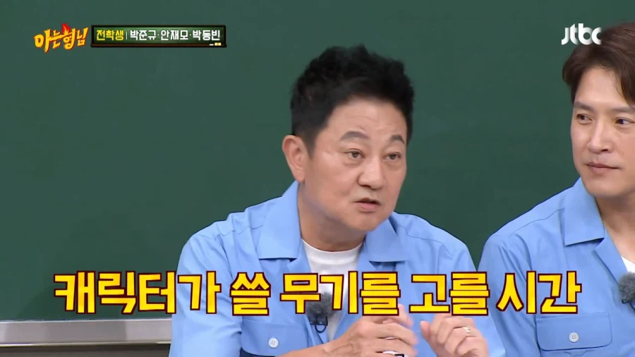 쌍칼 선택한걸 후회하는 쌍칼 형님_2.webp