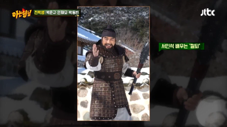 쌍칼 선택한걸 후회하는 쌍칼 형님_3.webp