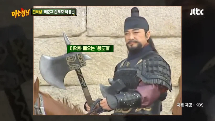 쌍칼 선택한걸 후회하는 쌍칼 형님_4.webp