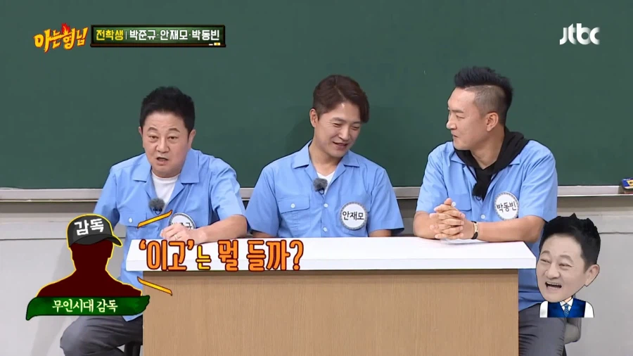 쌍칼 선택한걸 후회하는 쌍칼 형님_5.webp