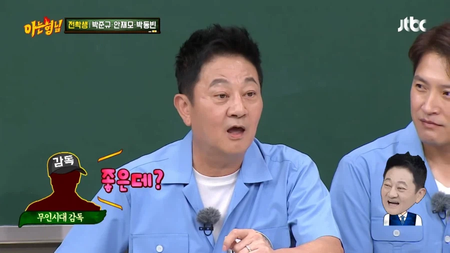 쌍칼 선택한걸 후회하는 쌍칼 형님_7.webp