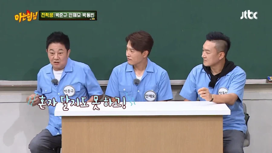 쌍칼 선택한걸 후회하는 쌍칼 형님_9.webp