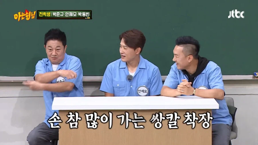 쌍칼 선택한걸 후회하는 쌍칼 형님_10.webp