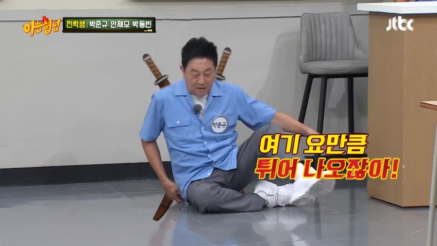 쌍칼 선택한걸 후회하는 쌍칼 형님_14.webp