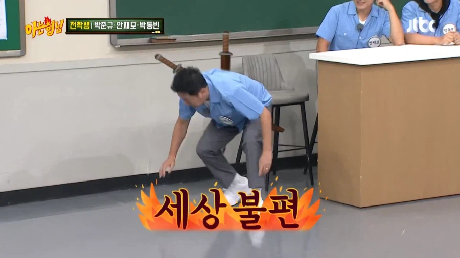 쌍칼 선택한걸 후회하는 쌍칼 형님_15.webp