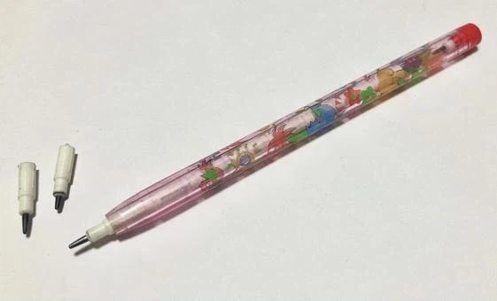 공의경계 틀딱 장면_4.webp