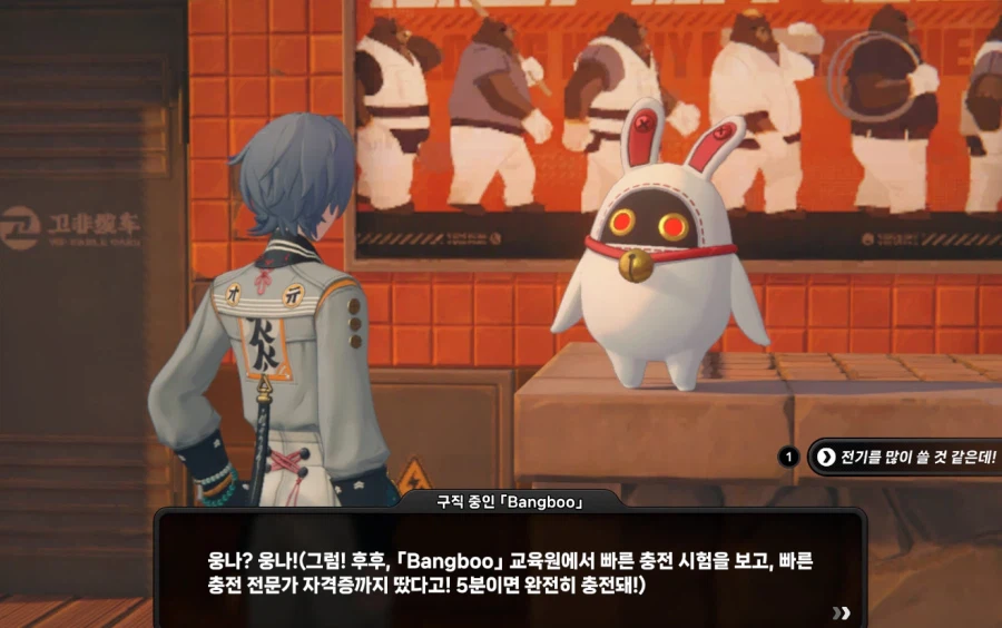 애완용 로봇에 어설프게 인격이랑 지능 주면 안되는 이유_5.webp