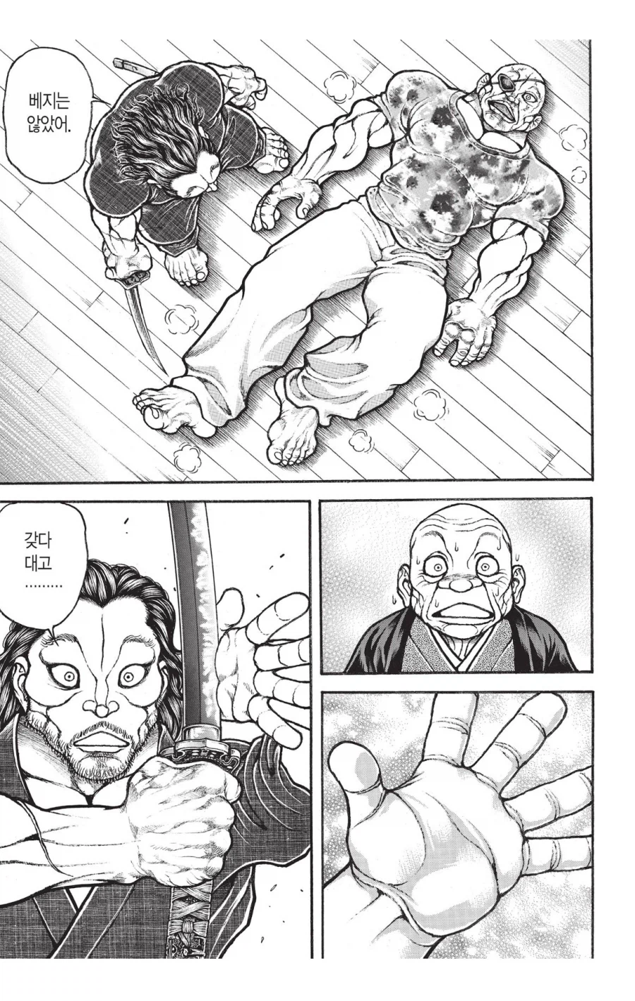 바키 다시 보면 무사시가 최선을 다해준 순간_1.webp