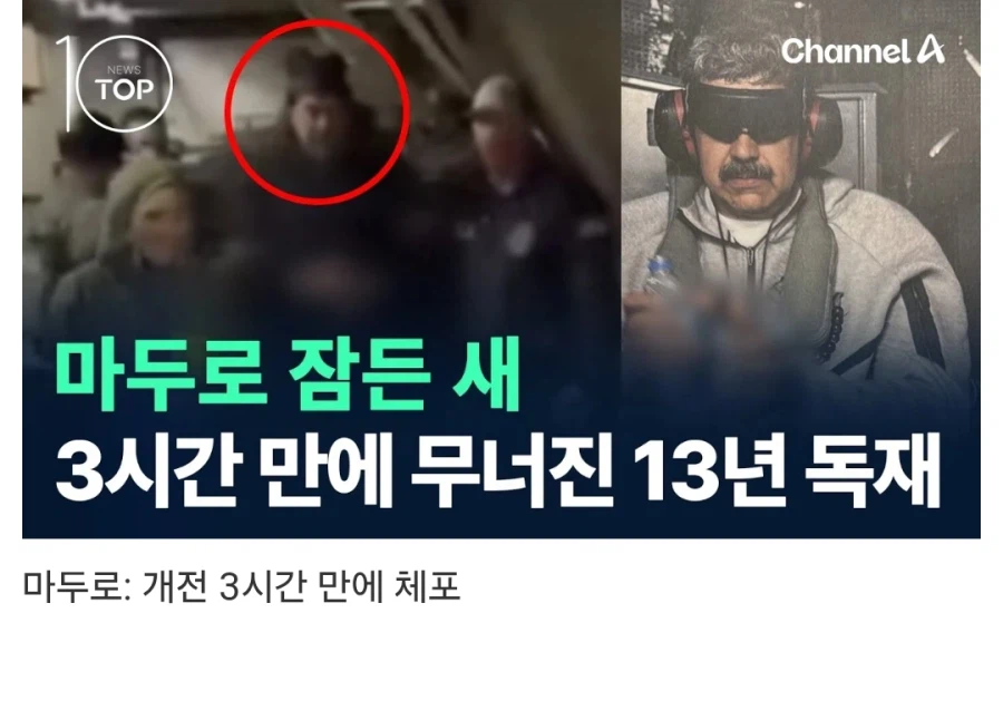 이제 생각해보니 대단한 새끼_1.webp