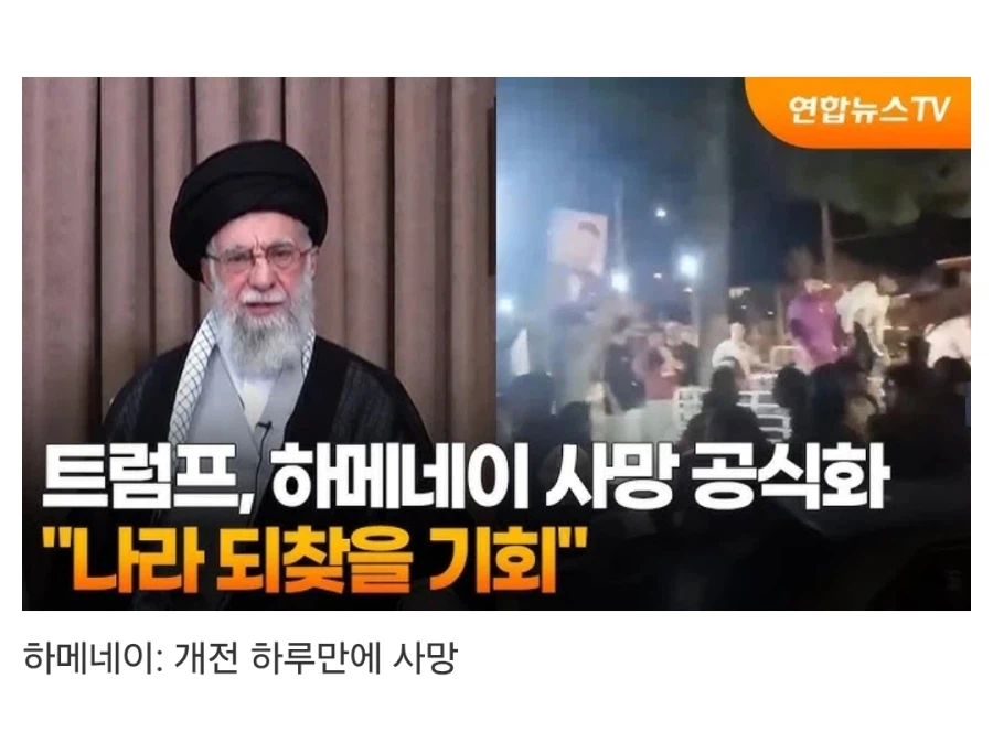 이제 생각해보니 대단한 새끼_2.webp