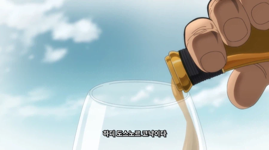 바키 작중 한마유지로에게 가하진 최대 타격_1.webp