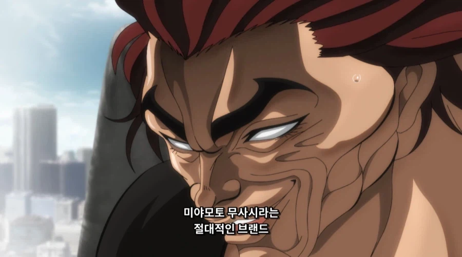 바키 작중 한마유지로에게 가하진 최대 타격_12.webp